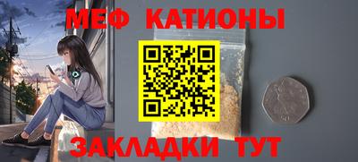 синтетический гашиш Рязань