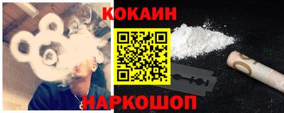 мдма Рузаевка