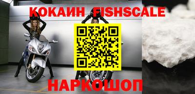синтетический гашиш Рязань