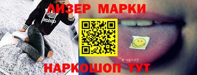 синтетический гашиш Рязань