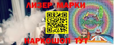 синтетический гашиш Рязань