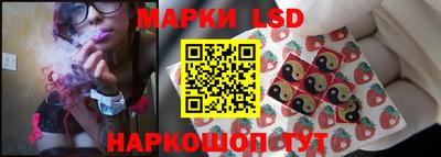 синтетический гашиш Рязань