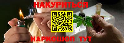 мдма Рузаевка