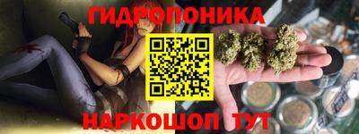 мдма Рузаевка