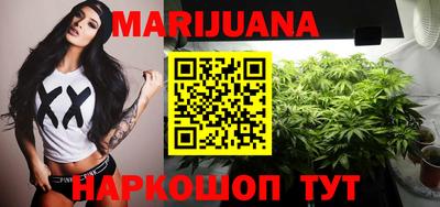 синтетический гашиш Рязань