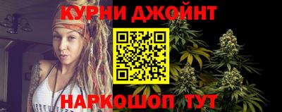 таблы Рыбинск