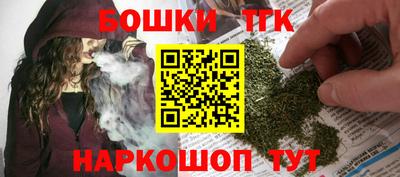мдма Рузаевка