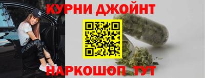 таблы Рыбинск