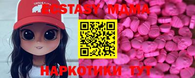 синтетический гашиш Рязань