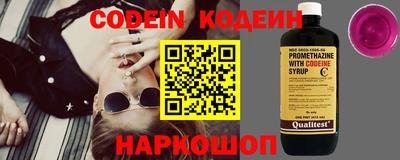 синтетический гашиш Рязань