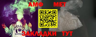 мдма Рузаевка