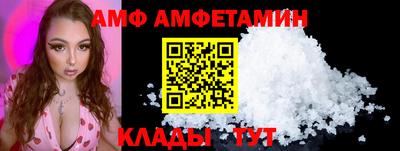 таблы Рыбинск