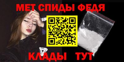 синтетический гашиш Рязань