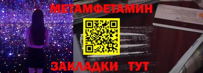 синтетический гашиш Рязань